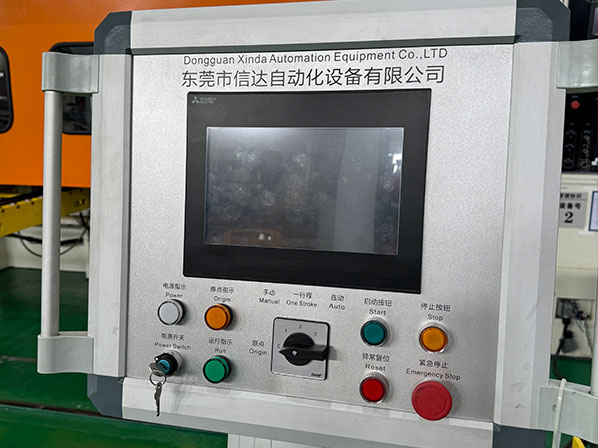 台湾二手冲床市场深度解析：趋势与机遇